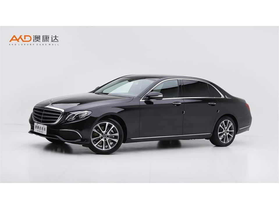 Autohome Tianjin