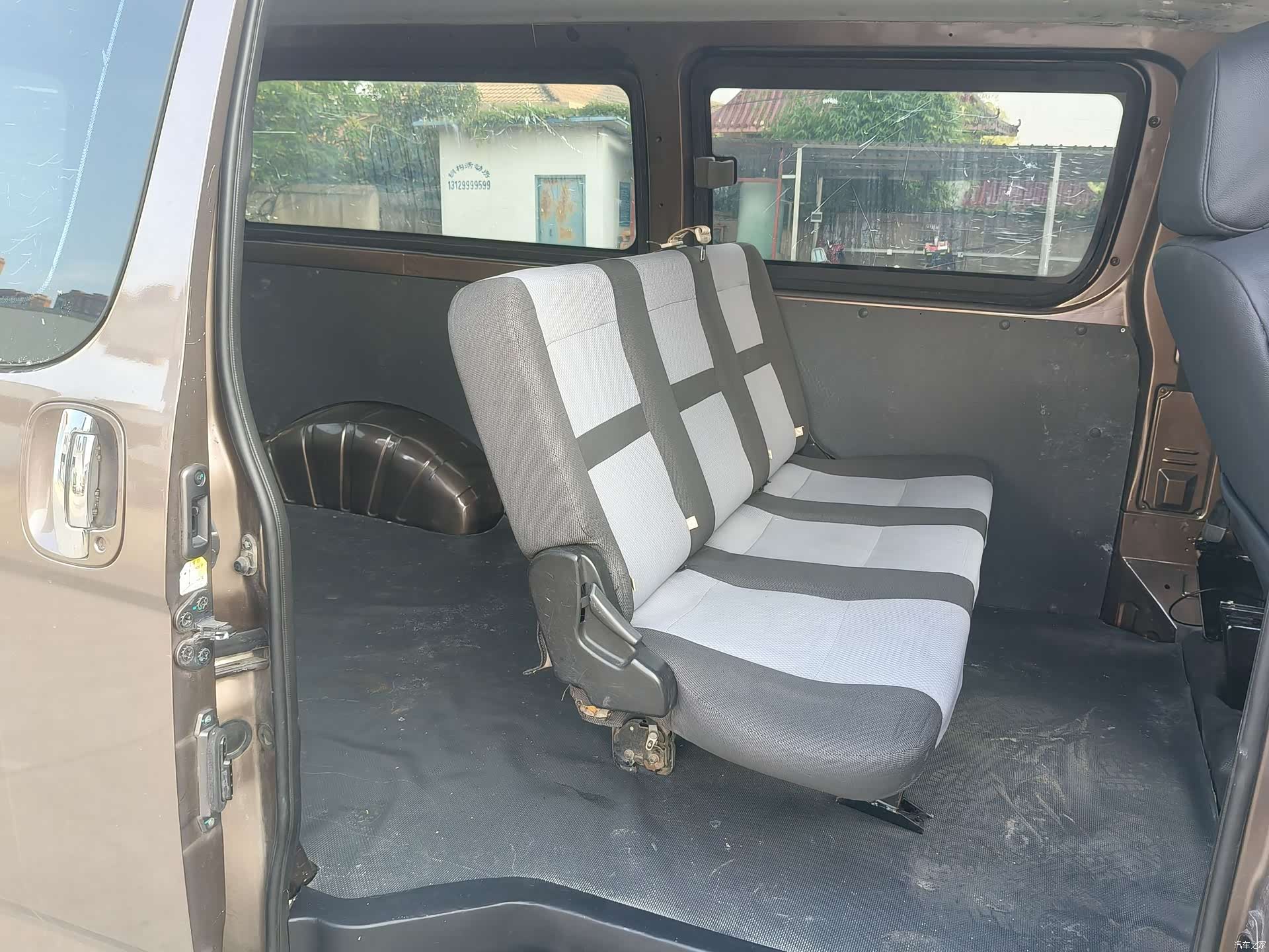 Foton G5, 2021 11