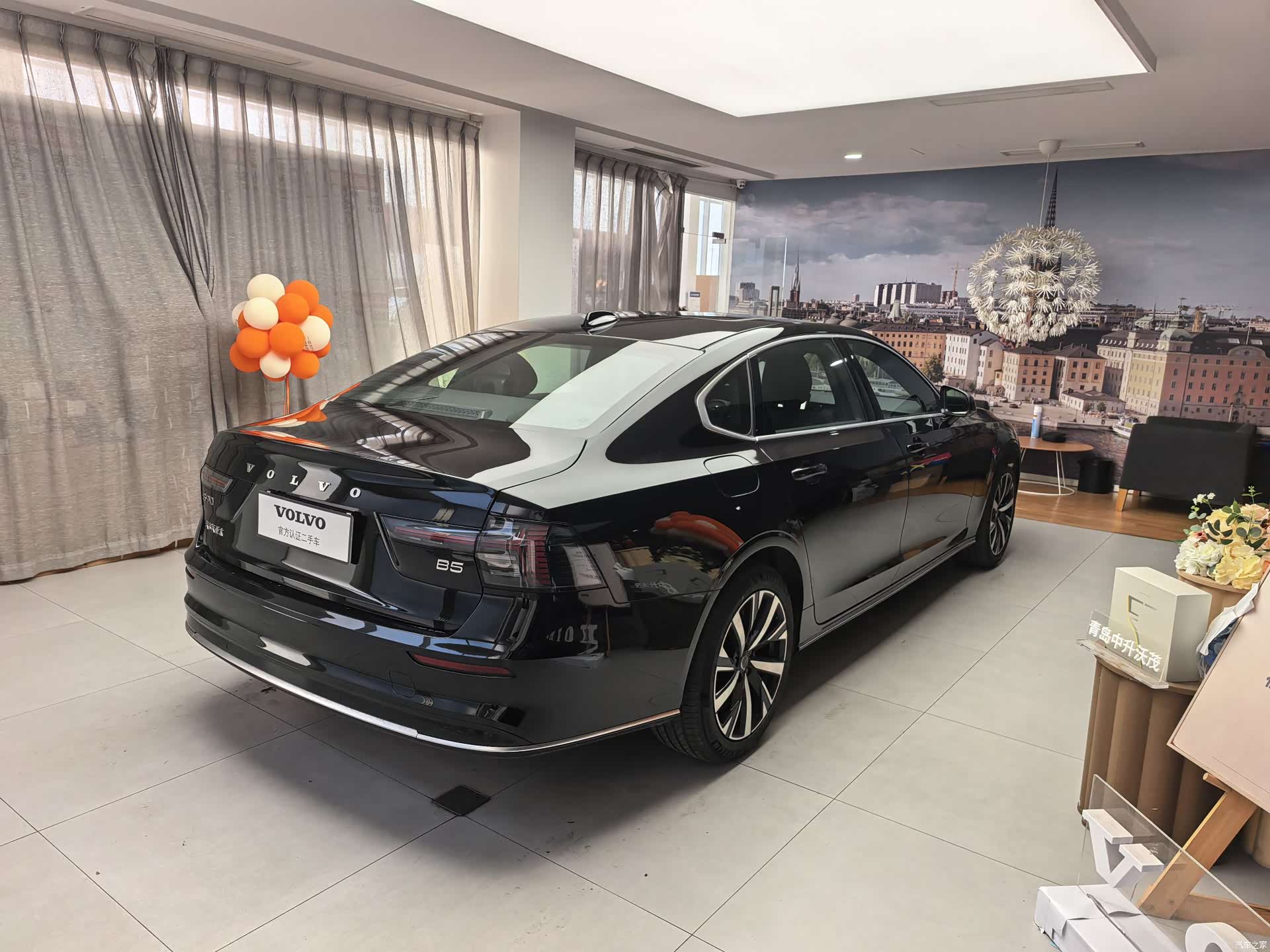 Volvo S90, 2025 17