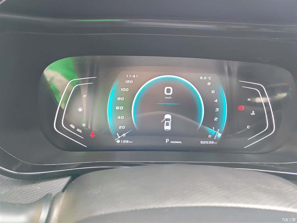 Changan X5, 2021 12