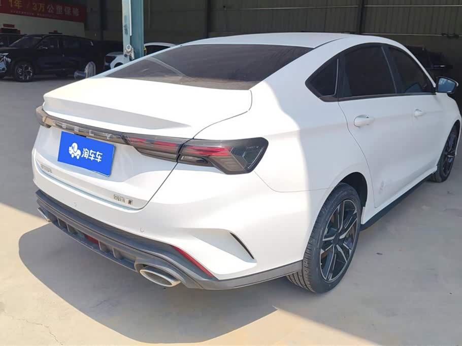 Geely Binrui