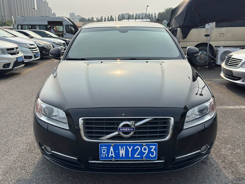 Autohome Beijing Autohome Beijing