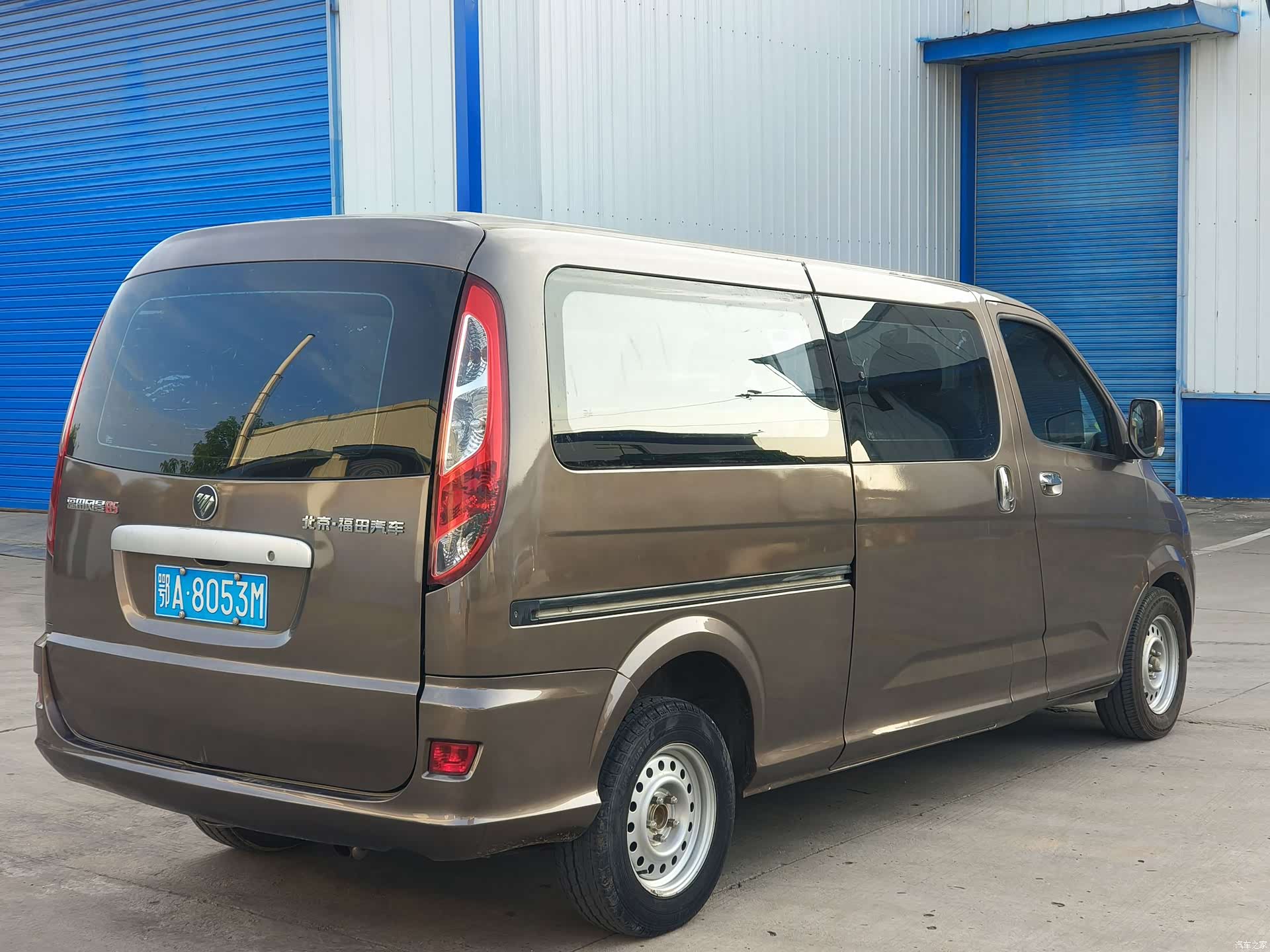 Foton G5, 2021 7