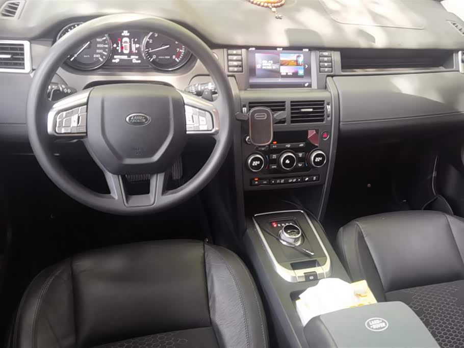 Land Rover Discover Shenxing