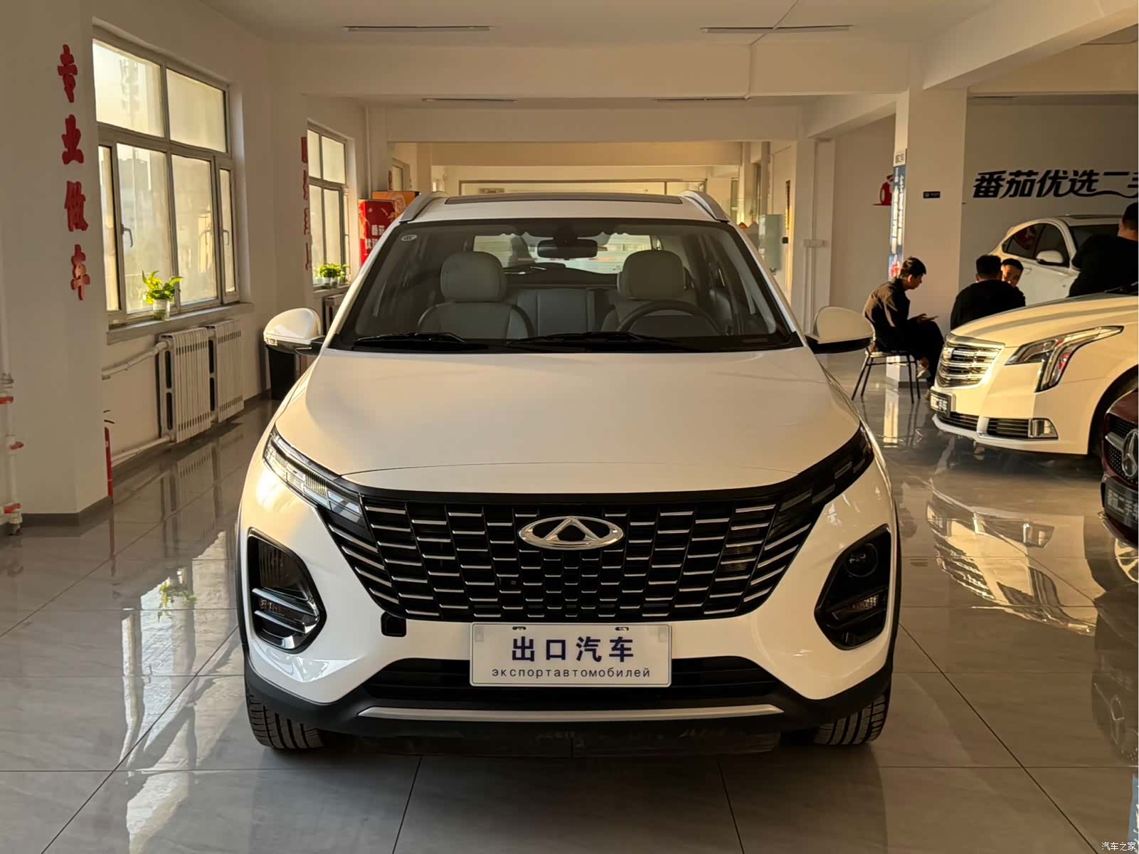 Chery 3x, 2024 2