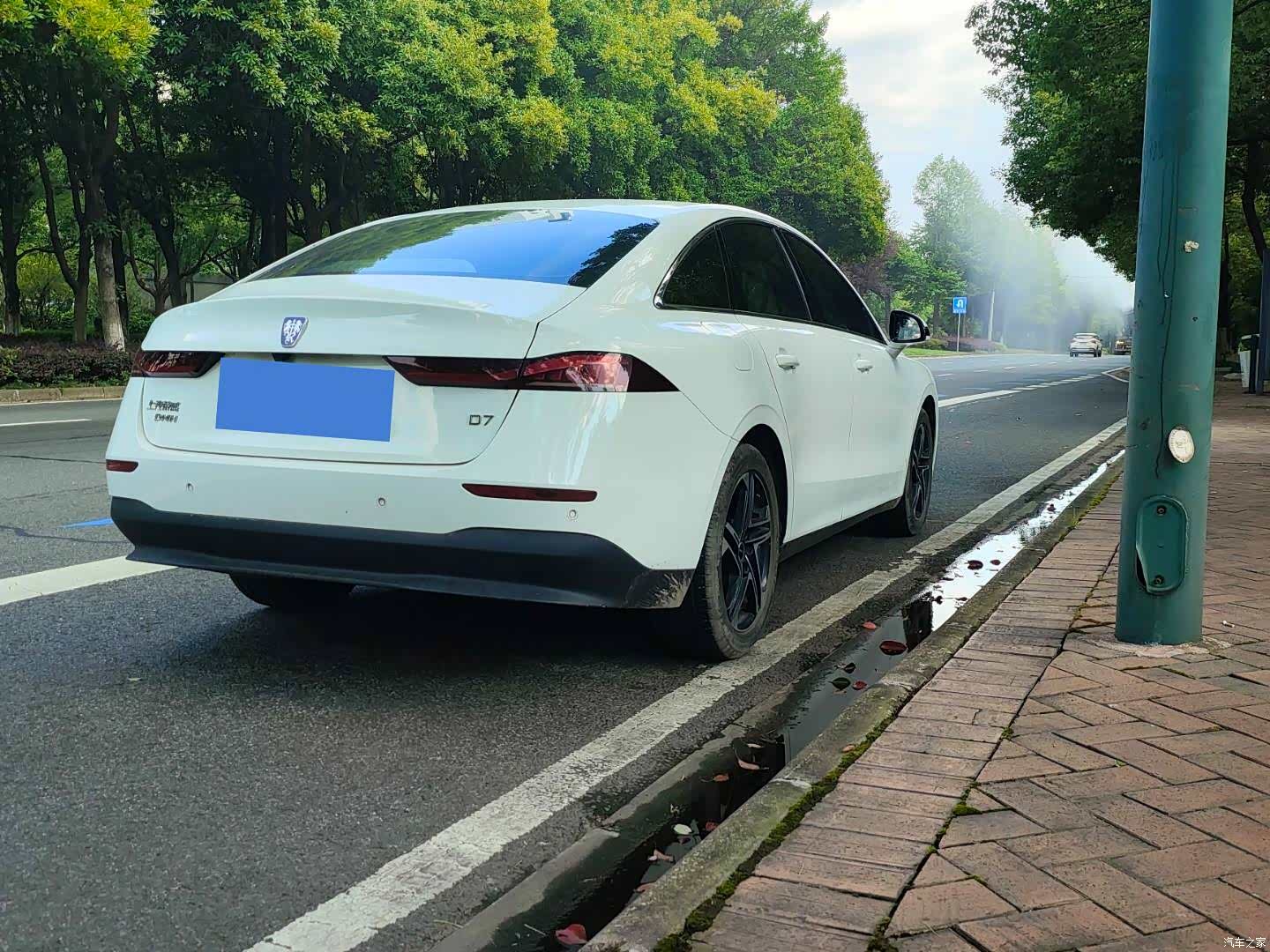 Roewe D7, 2024 4