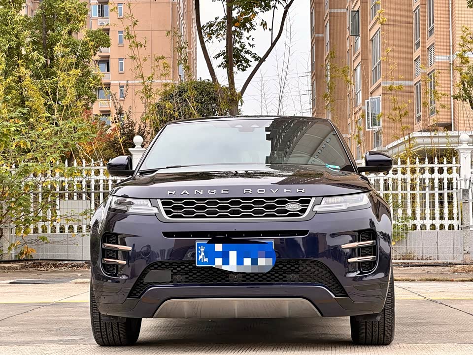 Land Rover Range Rover Aurora