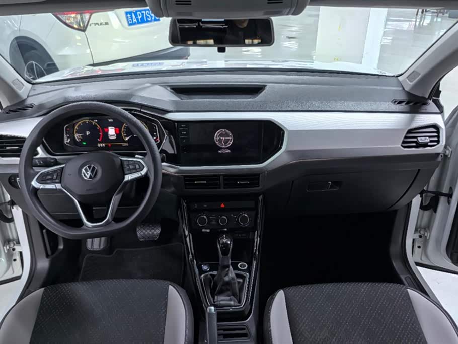 Volkswagen Exploring the shadow