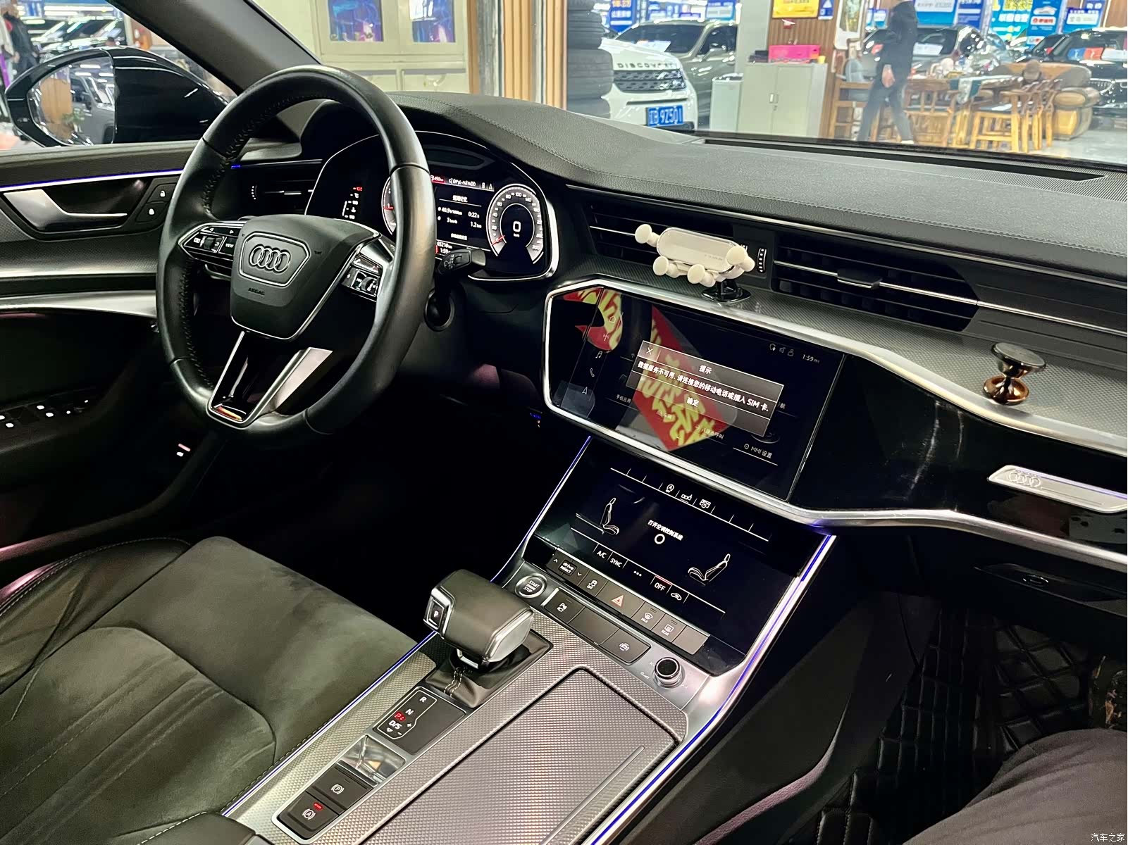 Audi A6L, 2020 14