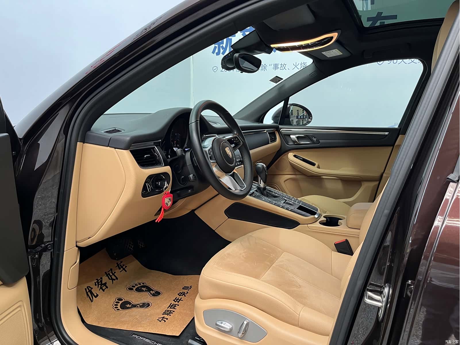 Porsche Macan, 2016 7