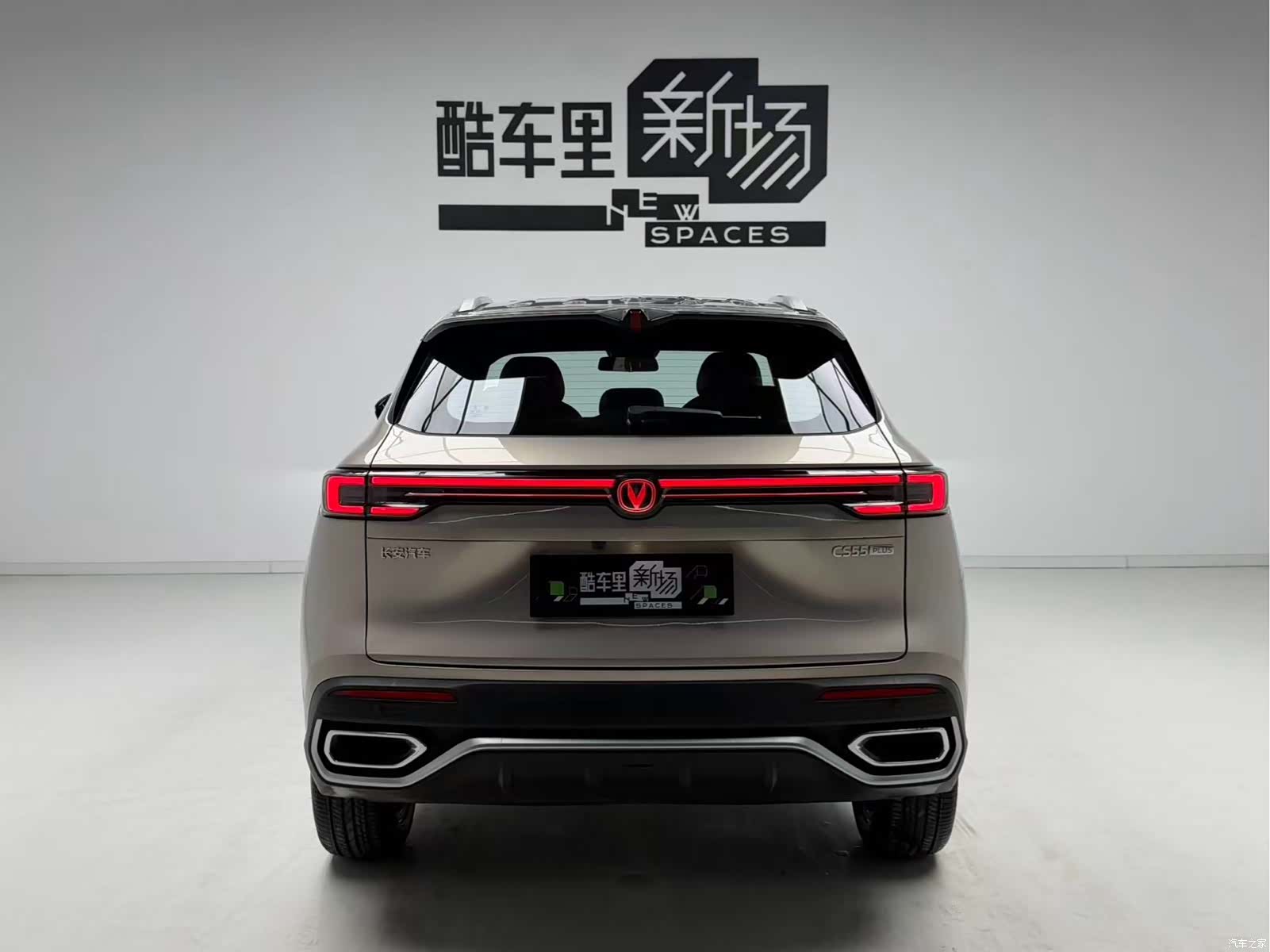 Changan CS55, 2025 все фото