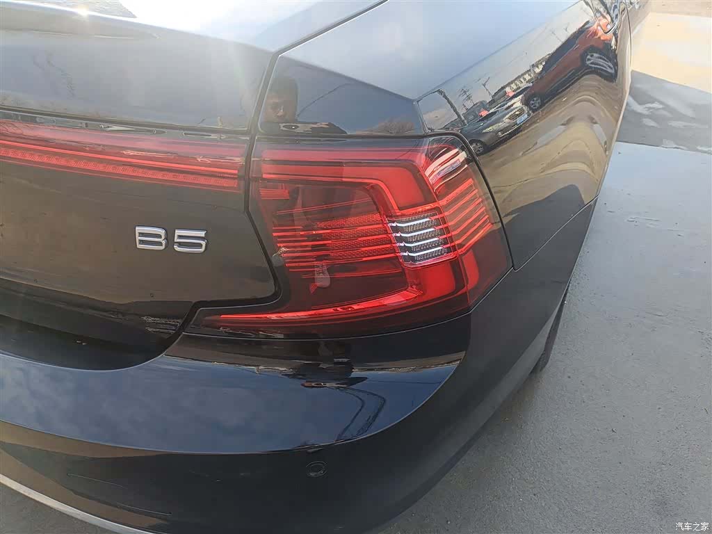 Volvo S90, 2022 24