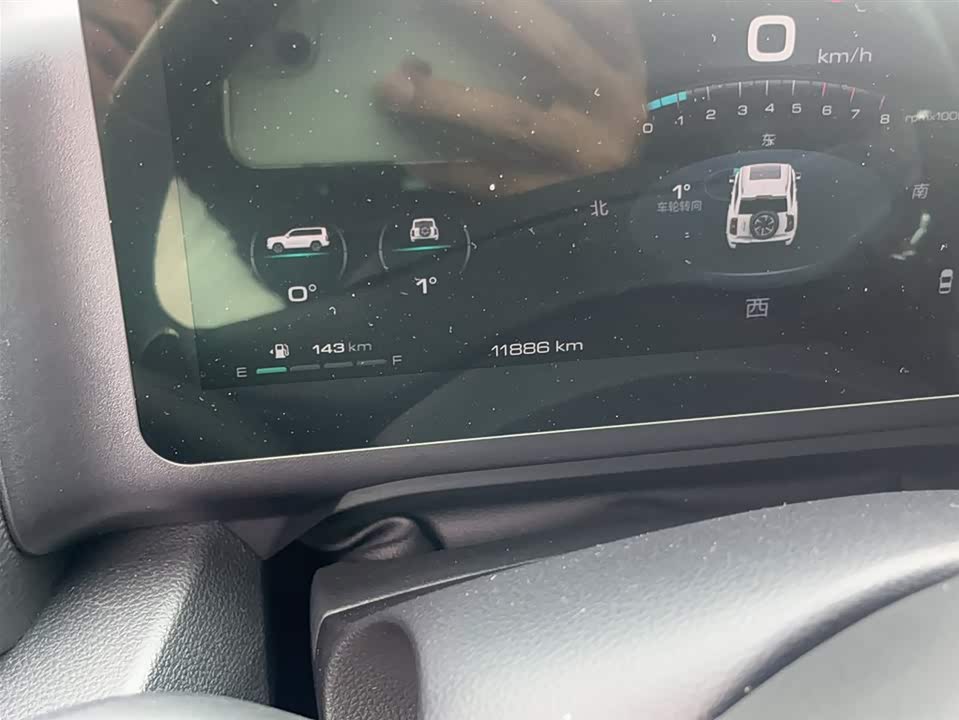 Haval H9 Haval H9