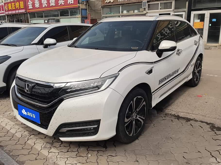 Honda UR-V