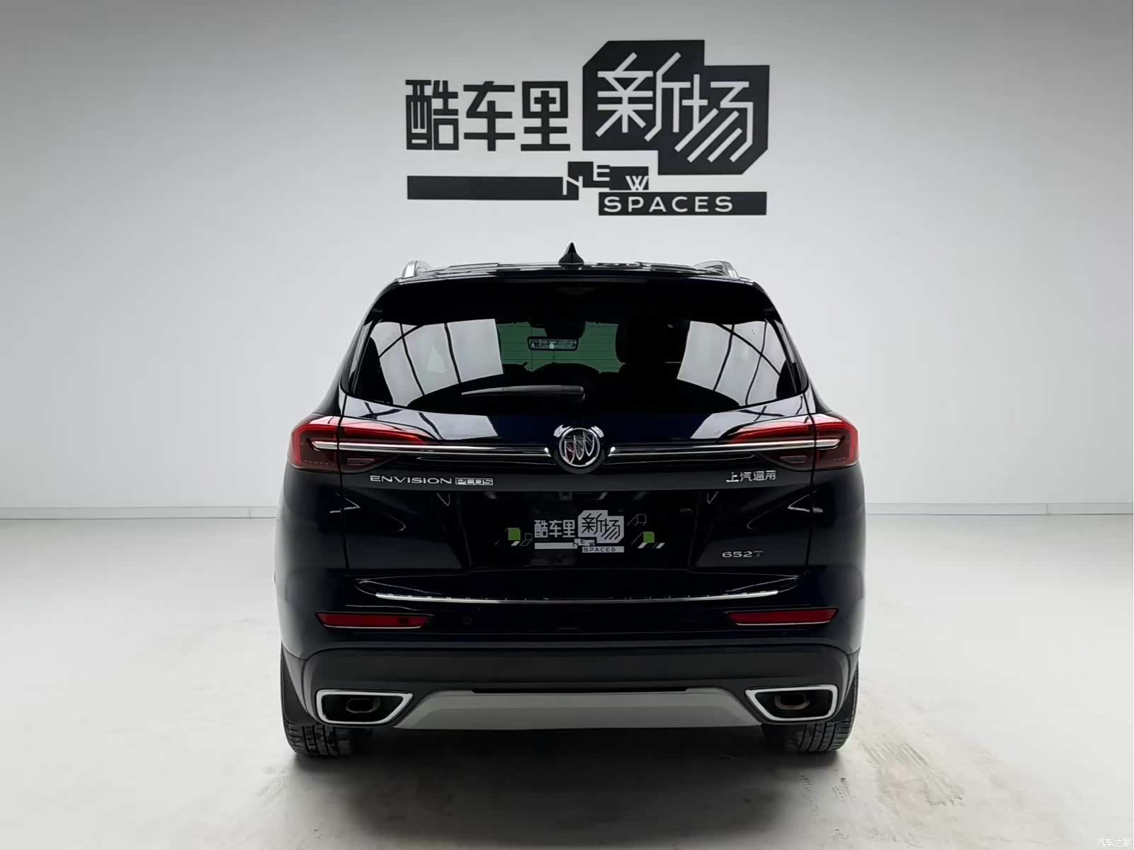 Buick Envision Plus, 2021 все фото