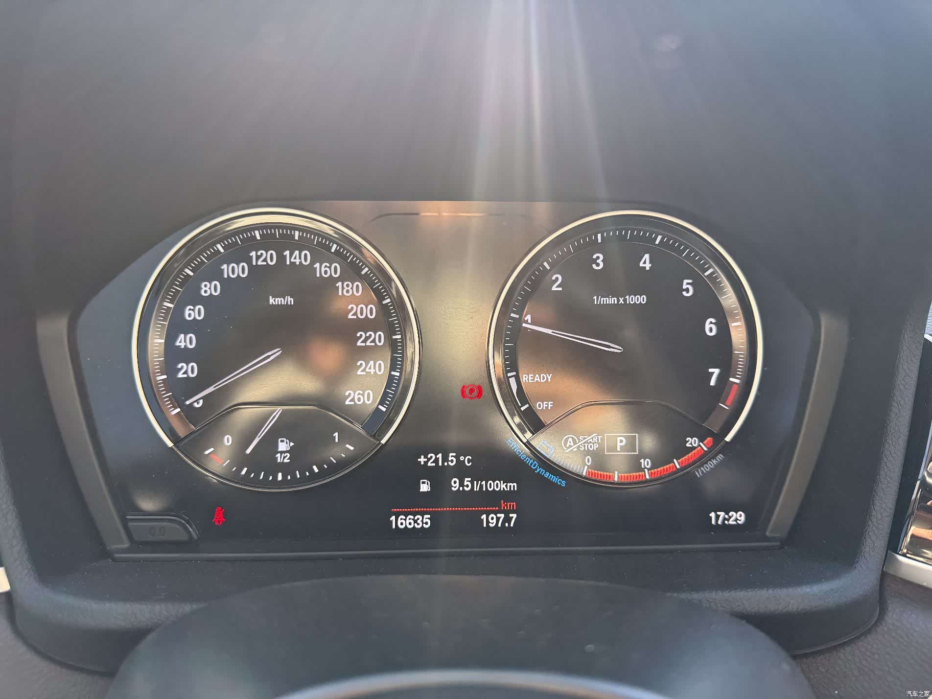 BMW X1, 2023 10