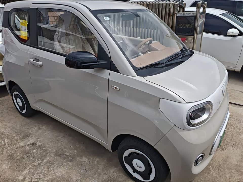 Jiangsu Yancheng Car