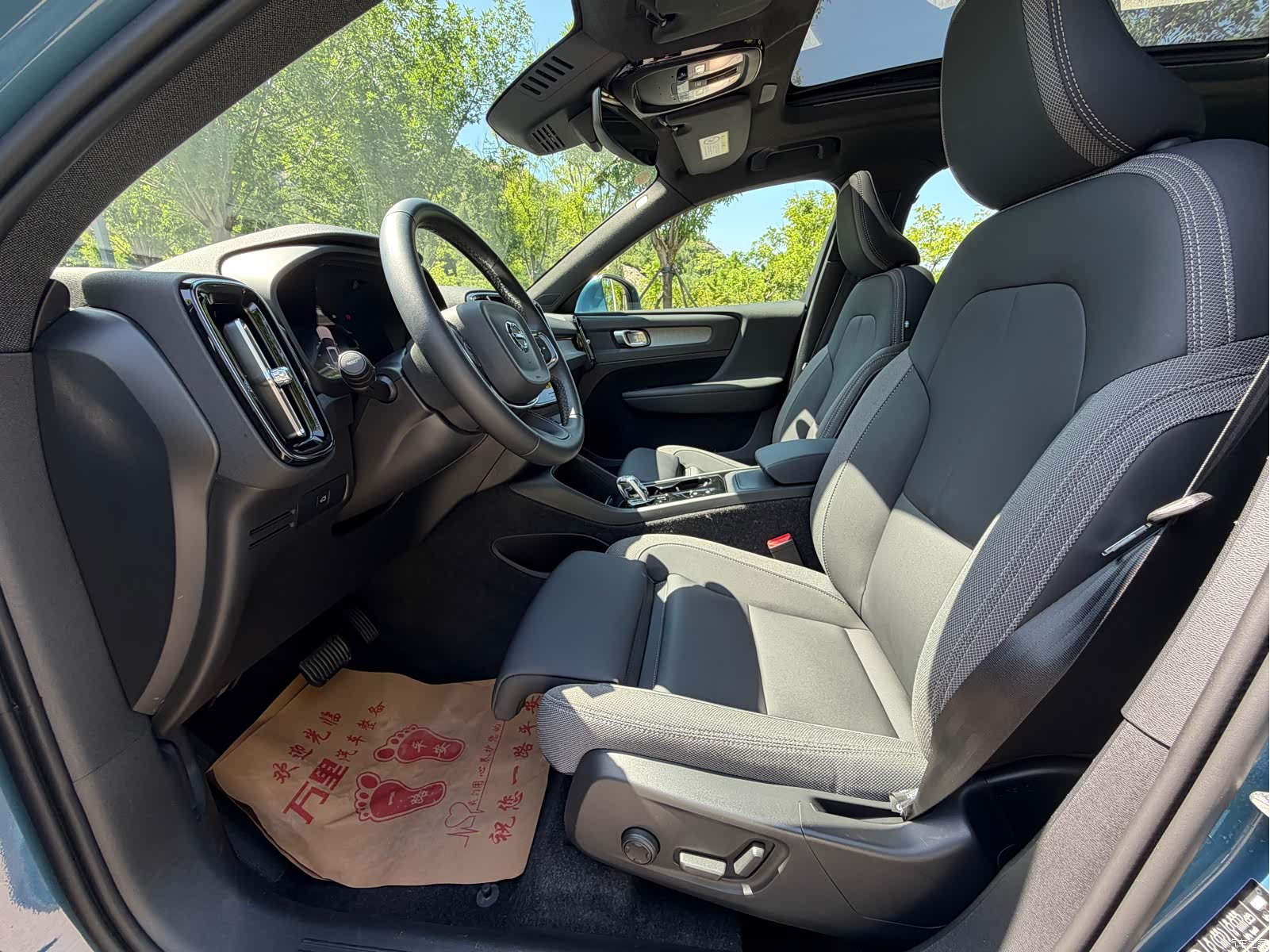 Volvo XC40, 2025 4