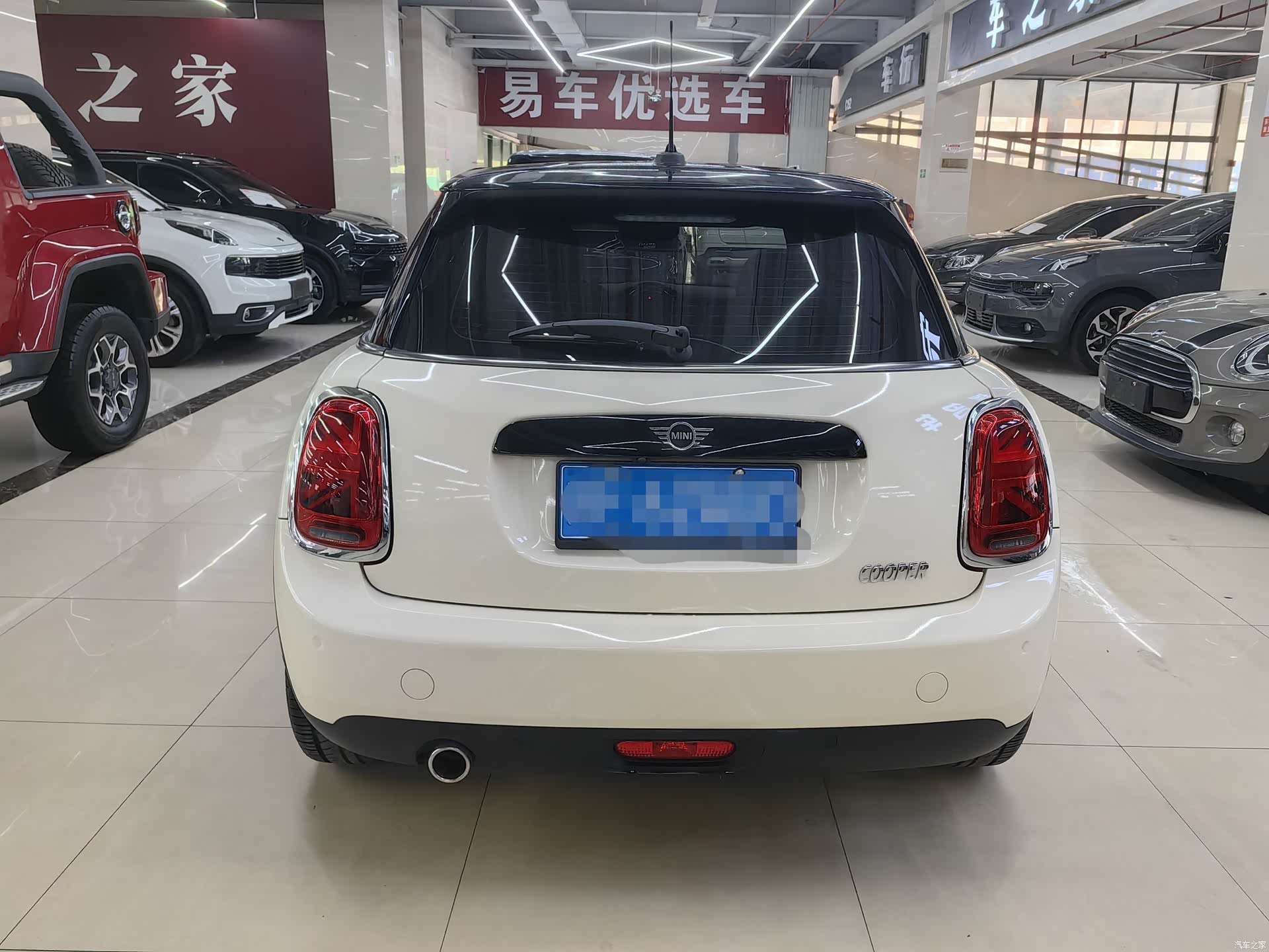 Mini Cooper, 2020 2