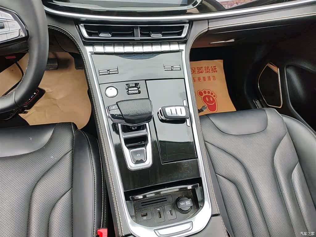 Changan CS85, 2019 14