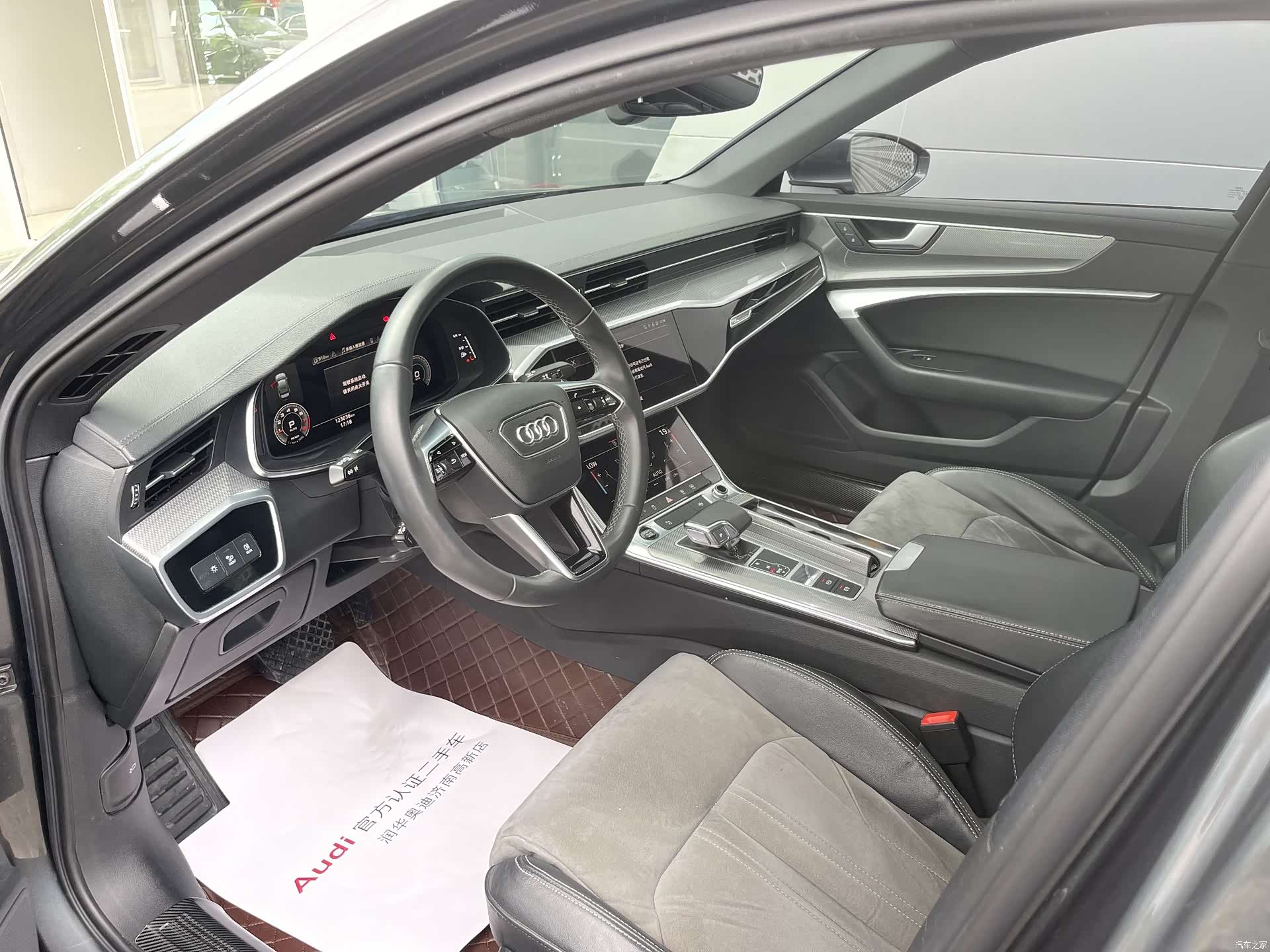 Audi A6L, 2021 9