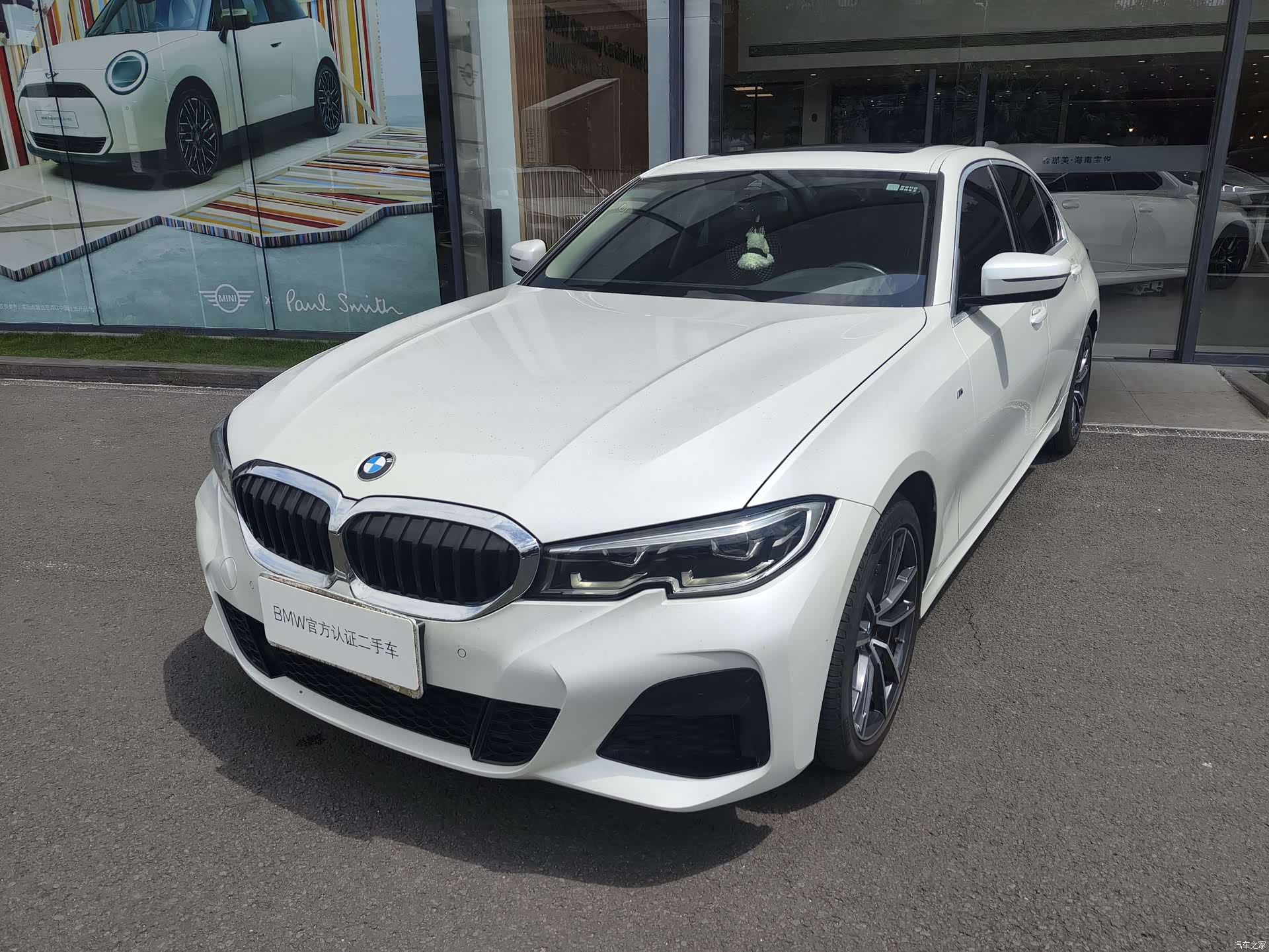 BMW 3 Series, 2022 1