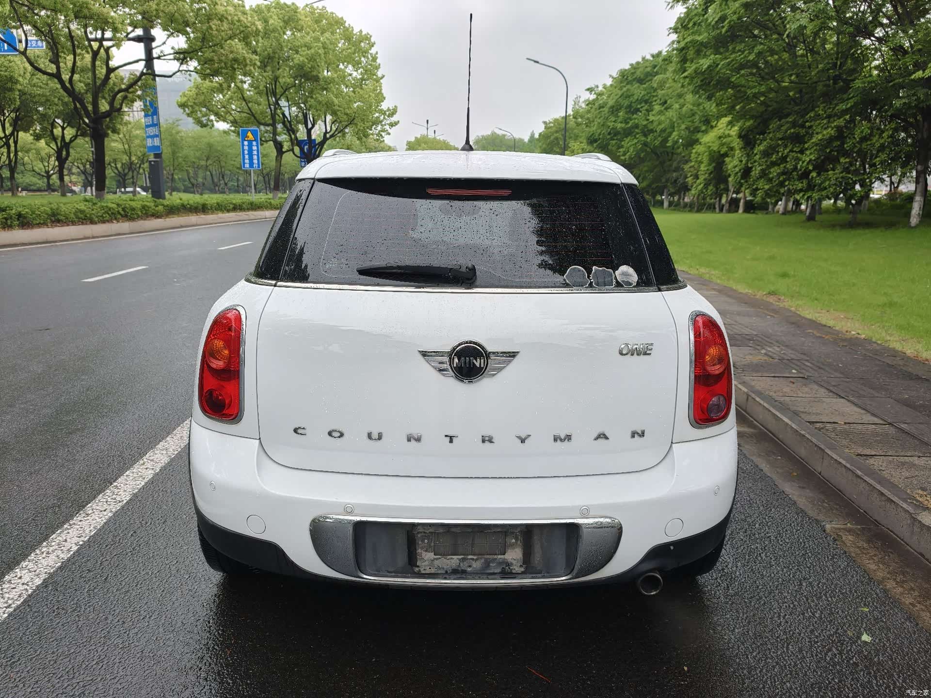 Mini Countryman, 2015 4