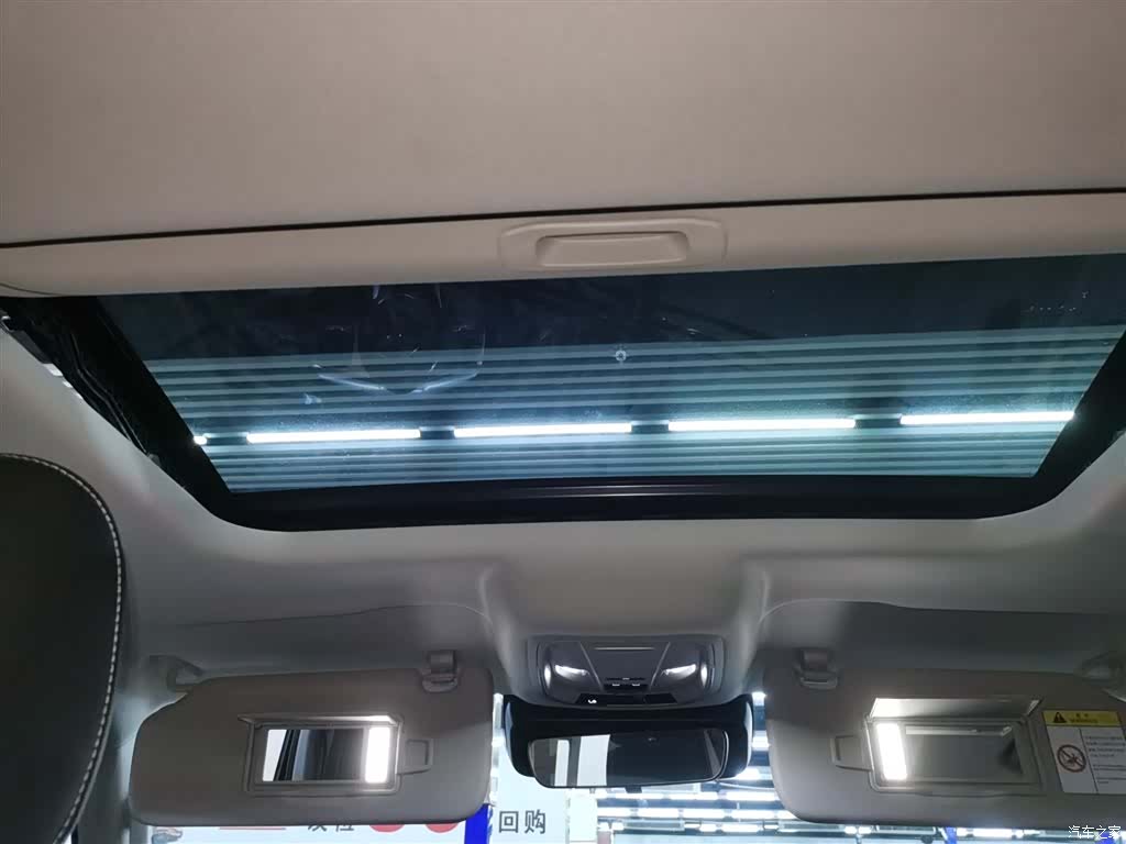 Tank 300, 2024 14