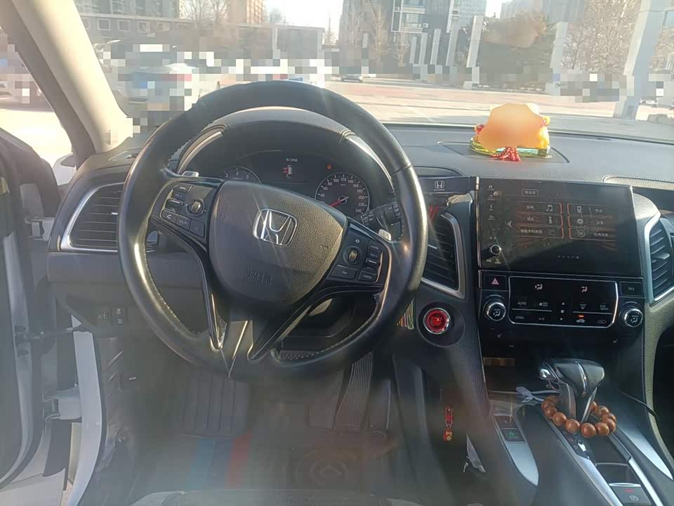 Honda Crown Road