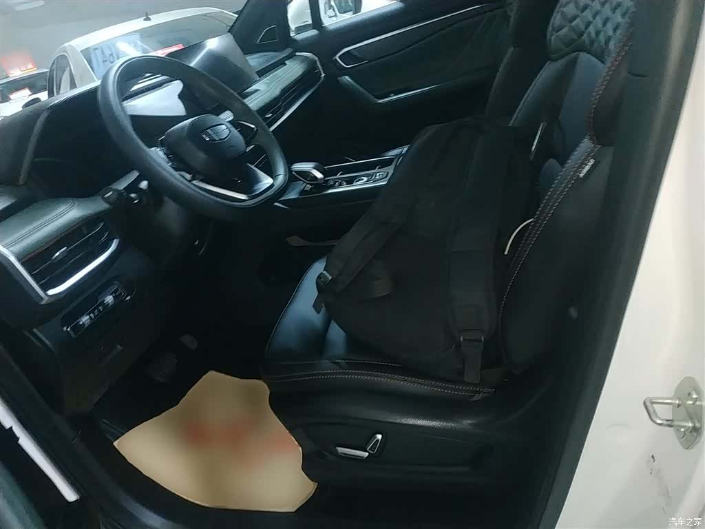 Geely Haoyue, 2023 15