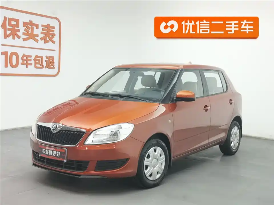 Skoda Jingrui Skoda Jingrui