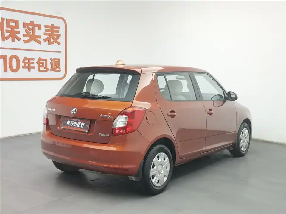 Skoda Jingrui Skoda Jingrui