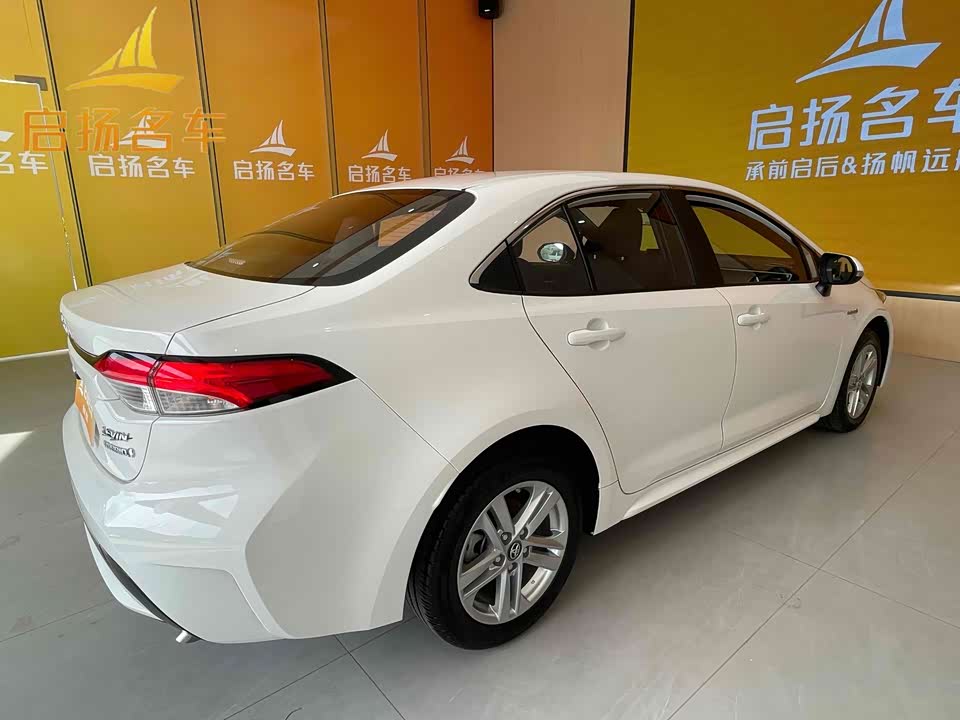 Toyota Lei Ling