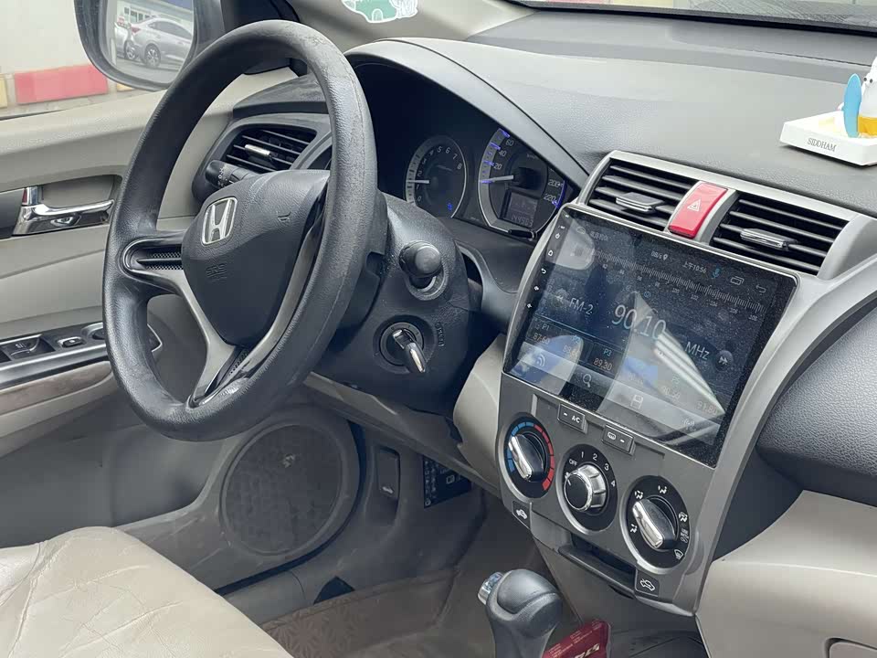 Honda Fengfan Classic