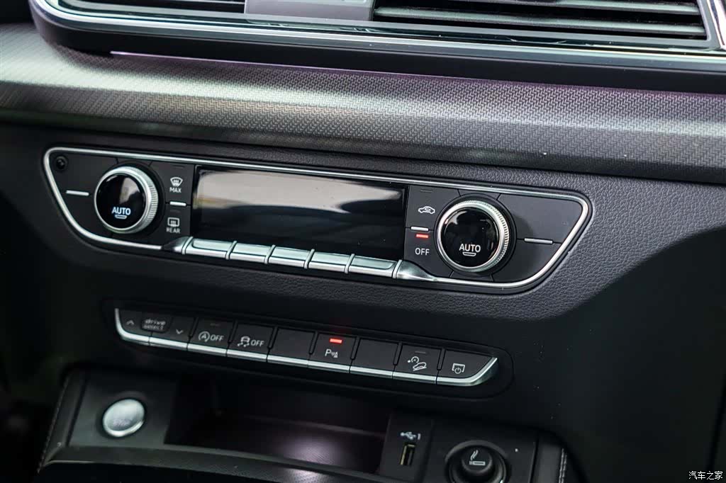 Audi Q5L, 2022 16