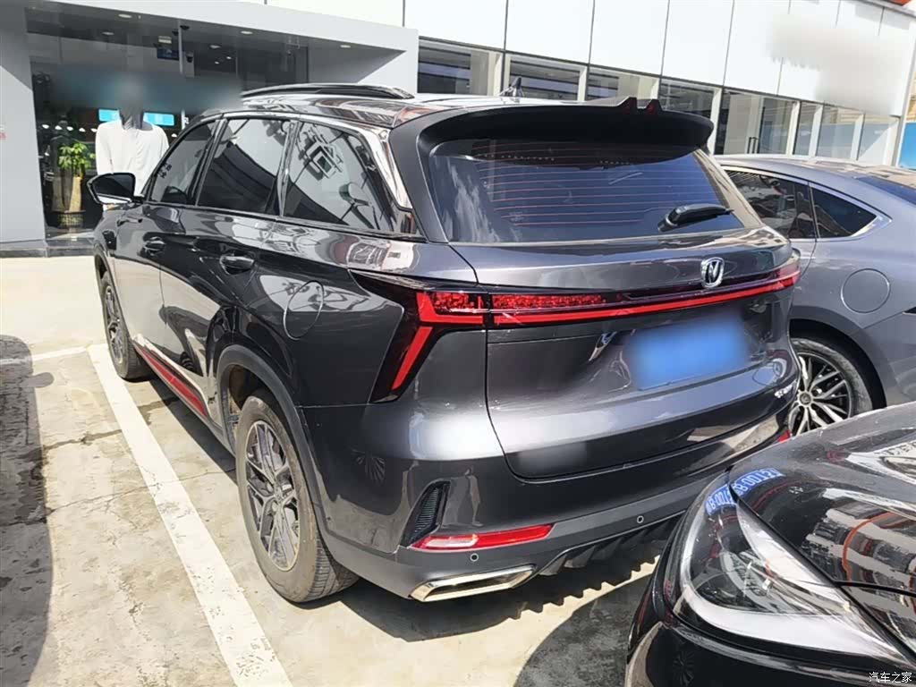 Changan CS75, 2022 все фото