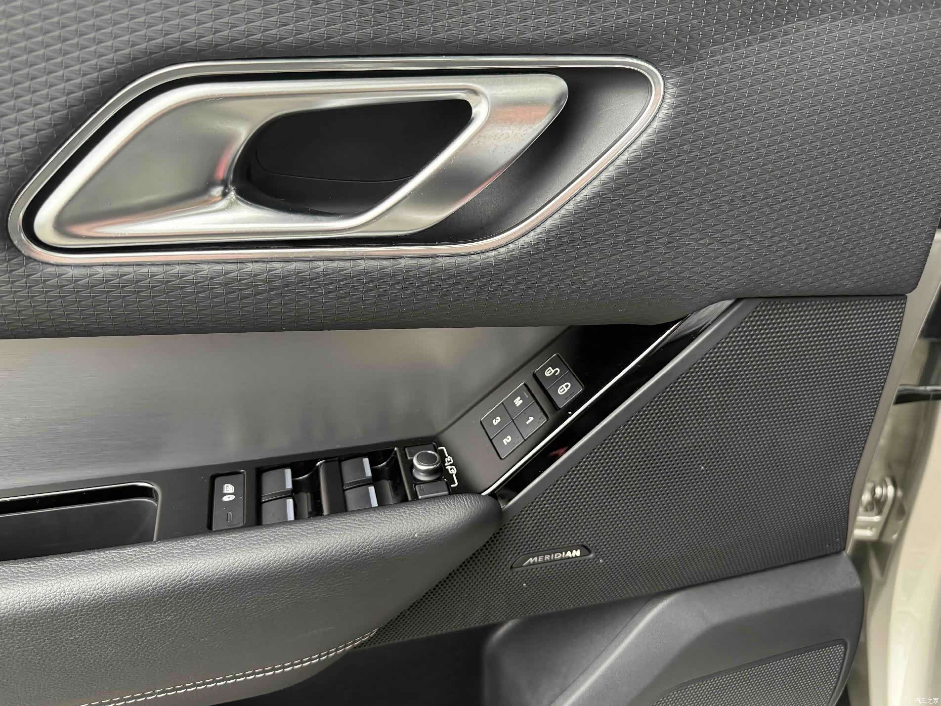 Land Rover Range Rover, 2020 15