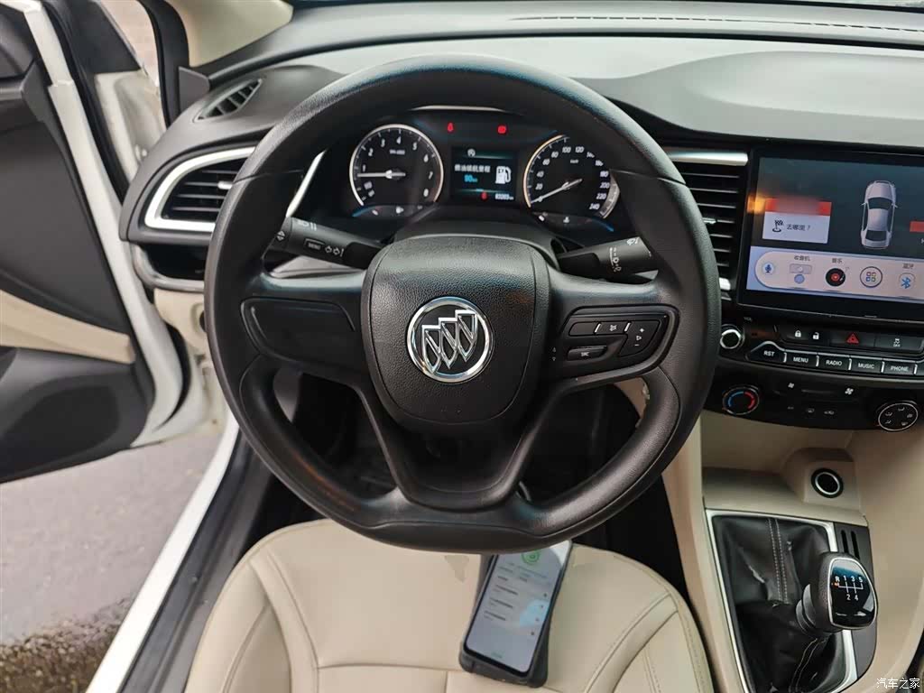 Buick 15N, 2017 11