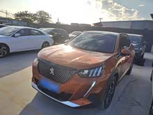 ����2008 2020�� 230THP ���а�