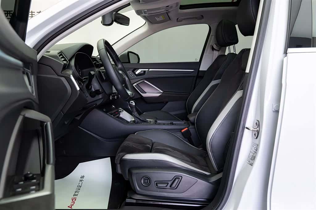 Audi Q3, 2020 11