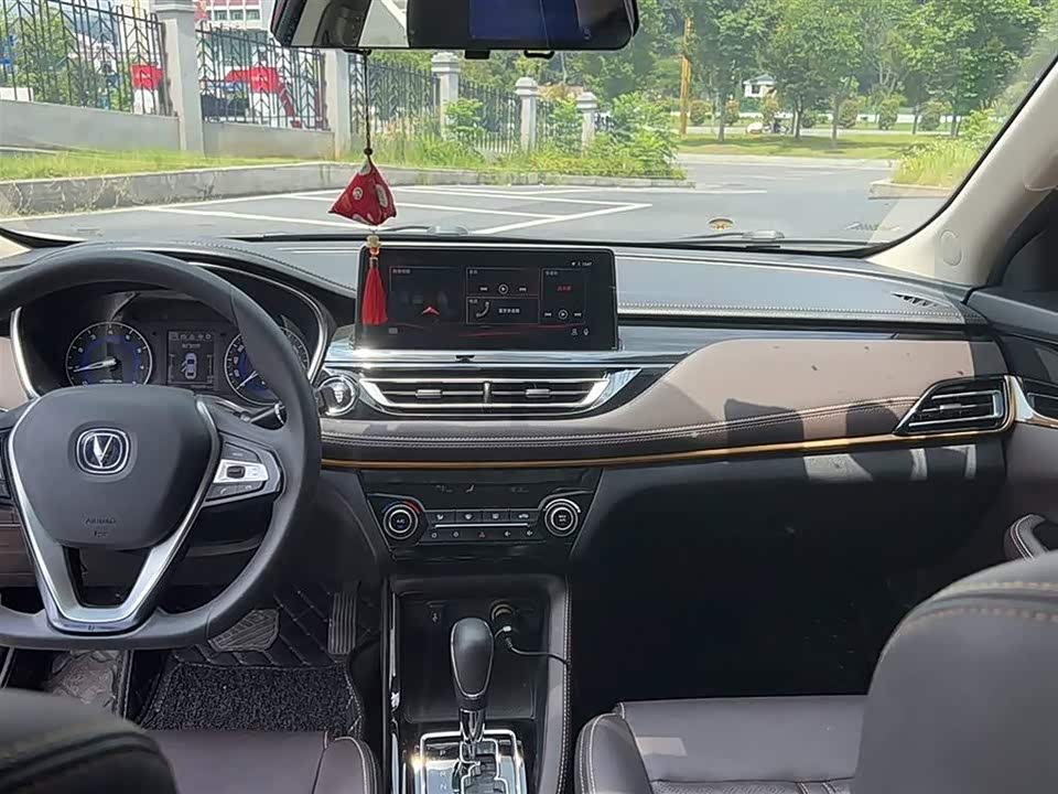 Changan Yidong DT Changan Yidong DT
