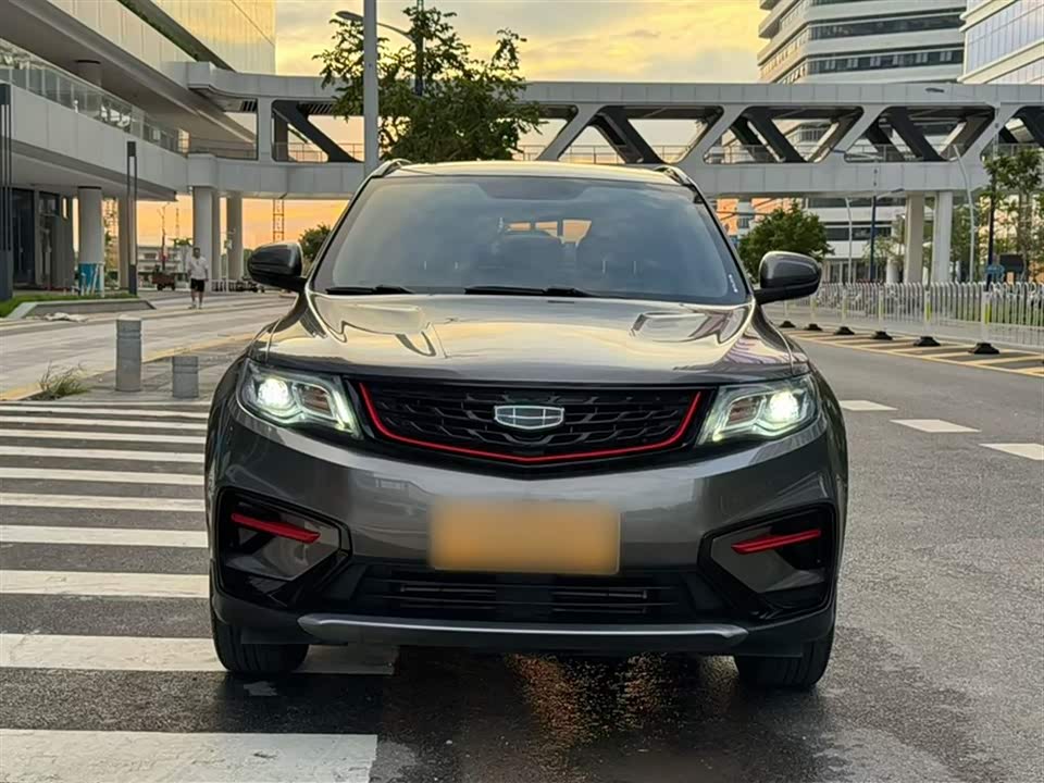 Geely Atlas