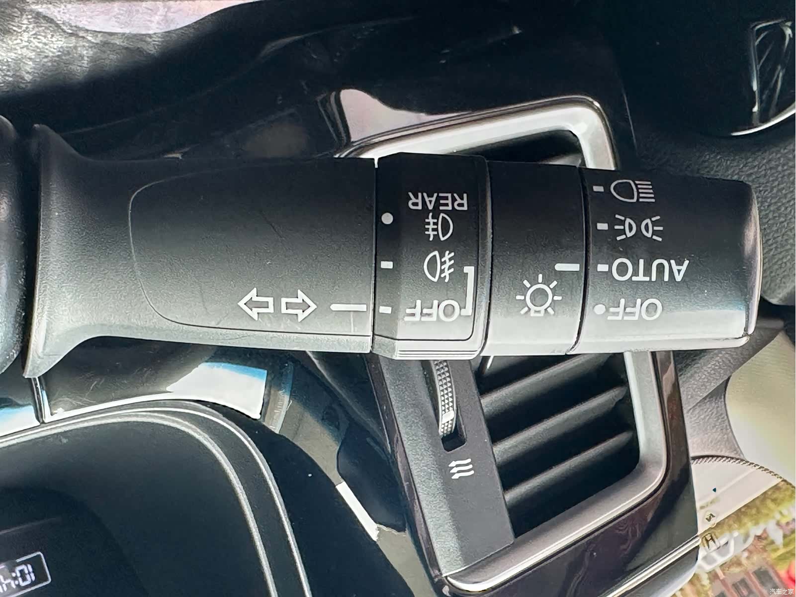 Honda Elysion, 2020 33