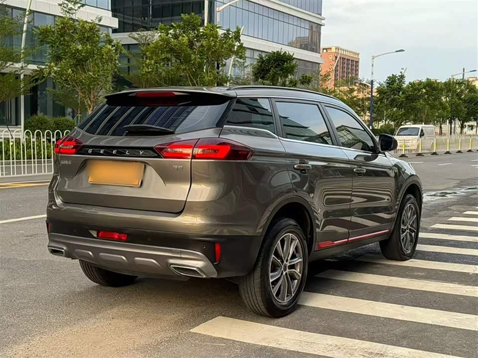 Geely Atlas
