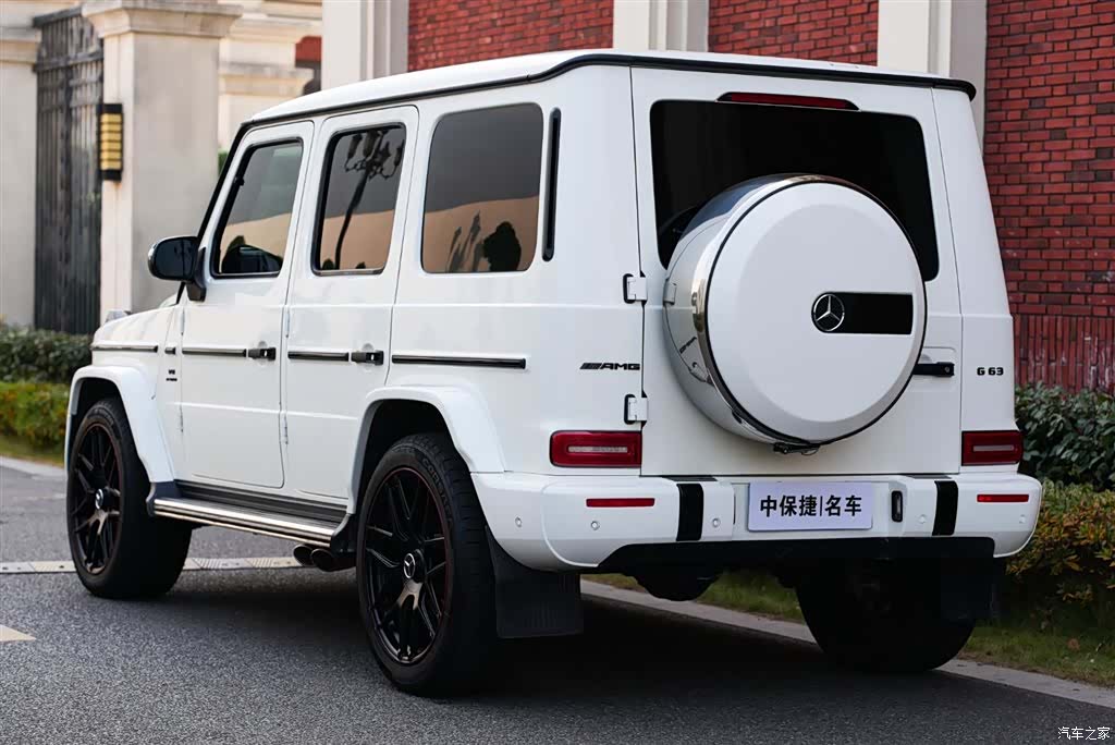Mercedes-Benz G-Class, 2020 27