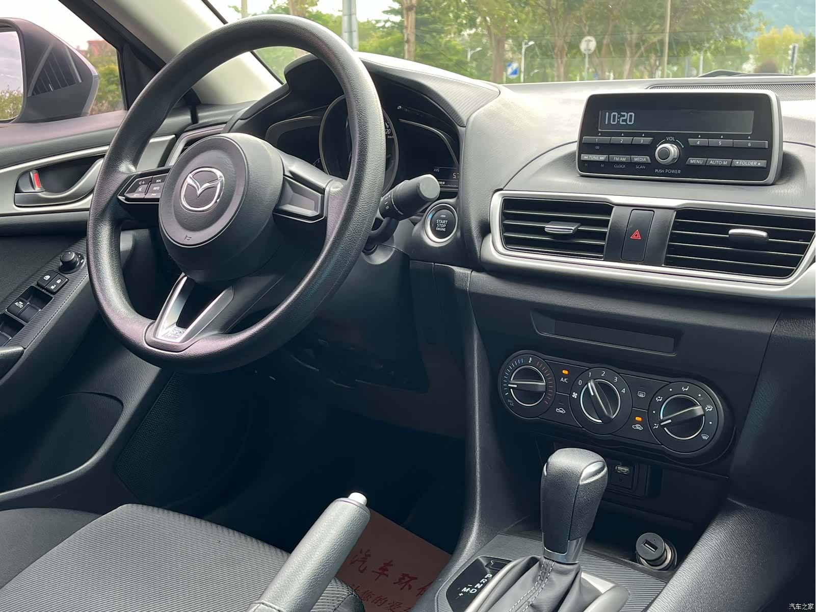 Mazda Mazda3, 2019 9