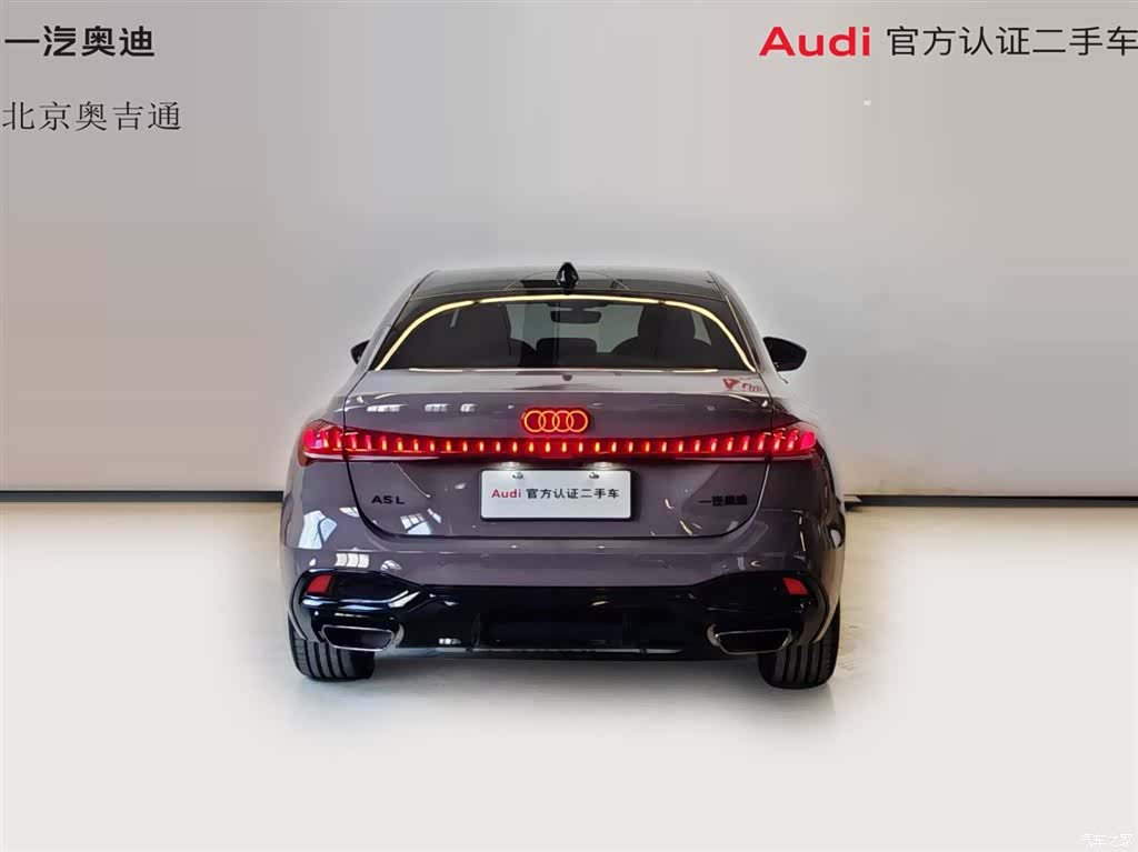 Audi A5, 2025 2