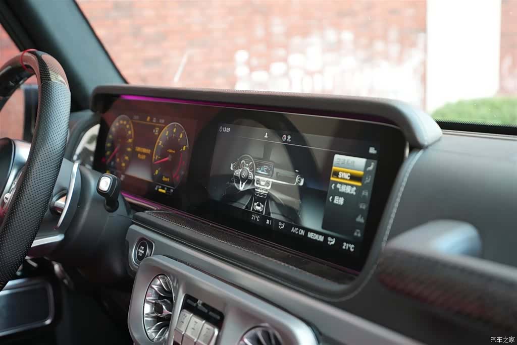 Mercedes-Benz G-Class, 2020 18