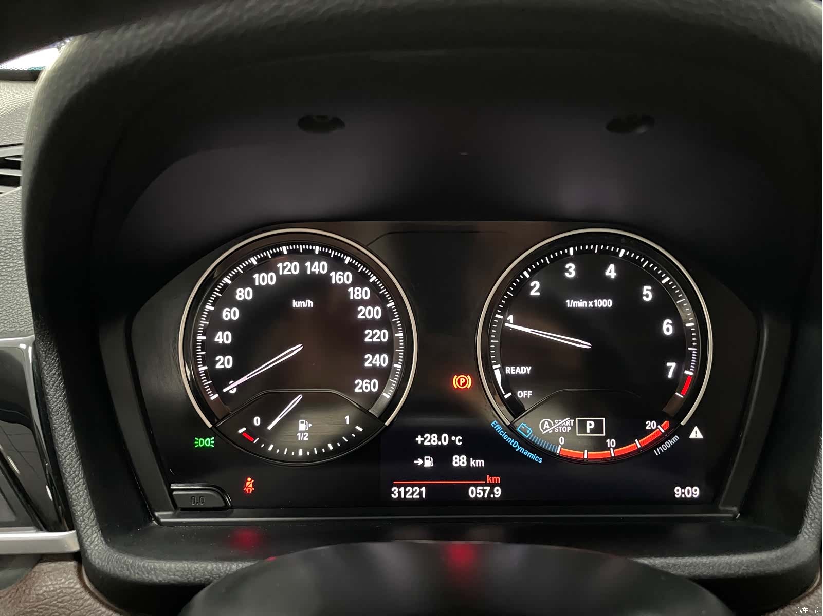 BMW X1, 2022 11