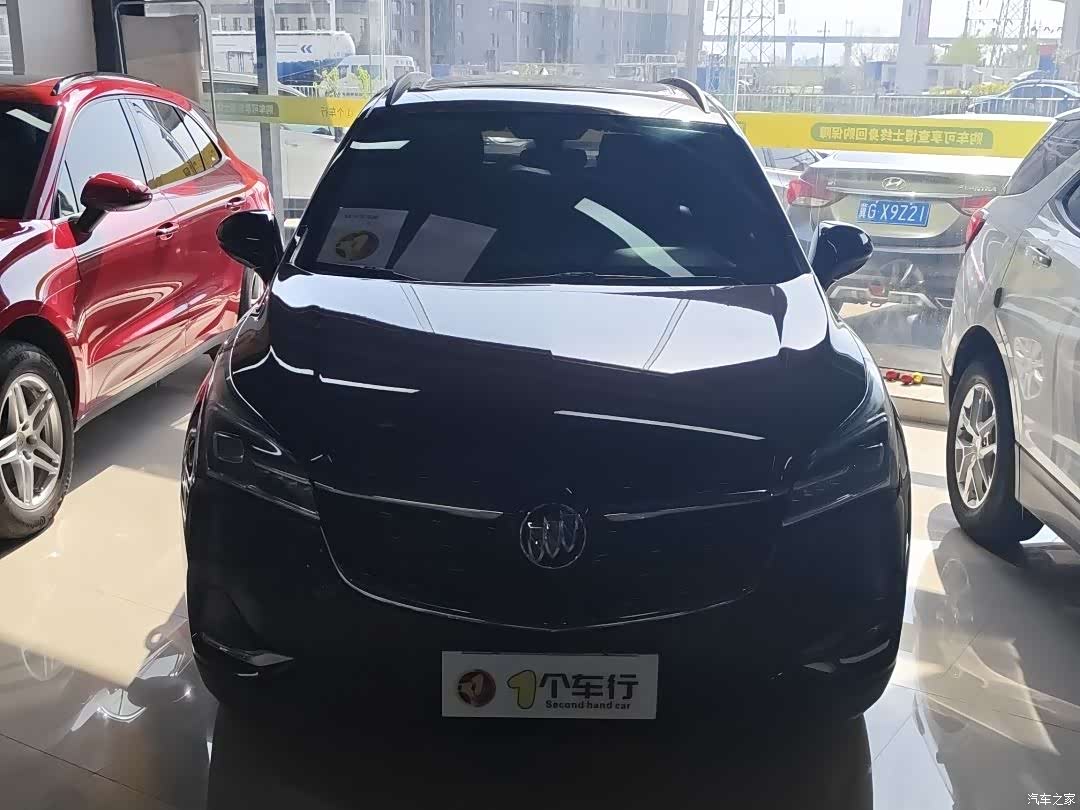 Buick Envision Plus, 2021 1